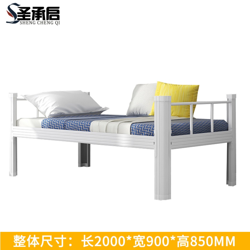 圣承启 铁床 0.9米张高清大图