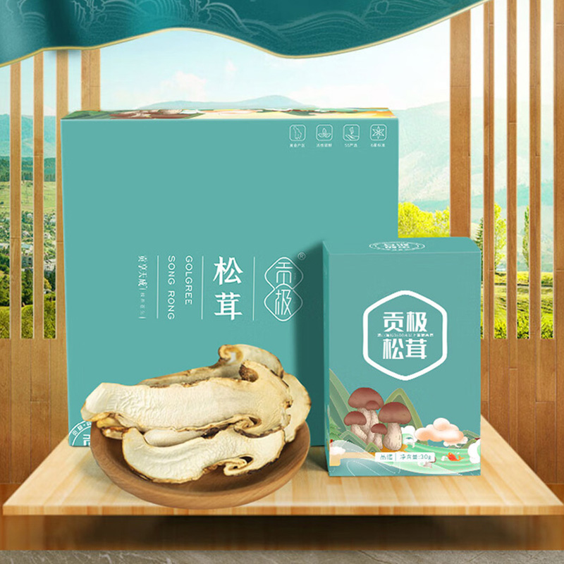 贡极松茸品馐菌菇干货优质风干未开伞松茸有机松茸干片礼盒60g*1盒高清大图