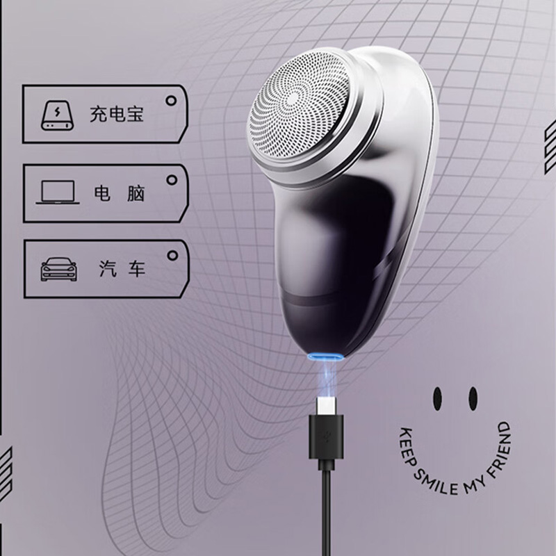 康佳 KTXD-3701 剃须刀 (个) 灰色高清大图