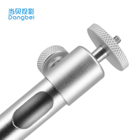 当贝 投影仪吊装支架 (全铝合金材质 长度可调 投影机通用)