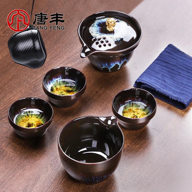 家柏饰(CORATED)窑变旅行茶具一壶三杯陶瓷盖碗泡茶器车载快客杯户外一体收纳高清大图