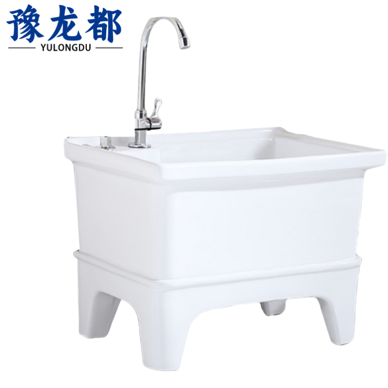 豫龙都拖把池56cm个
