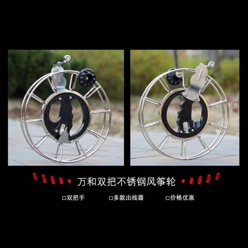 2019新款不锈钢风筝线轮手握轮成人大轴承防倒转握盘风筝轮创意 三维工匠 背带支架高清大图