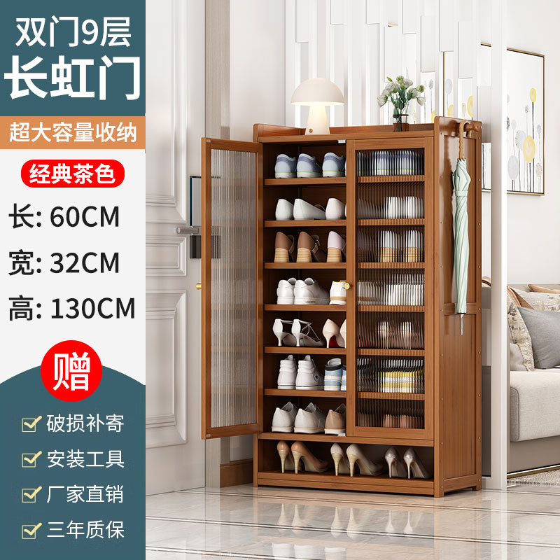 鞋柜门口家用室内简易鞋架子多层入户收纳神器省空间宿舍出租屋用
