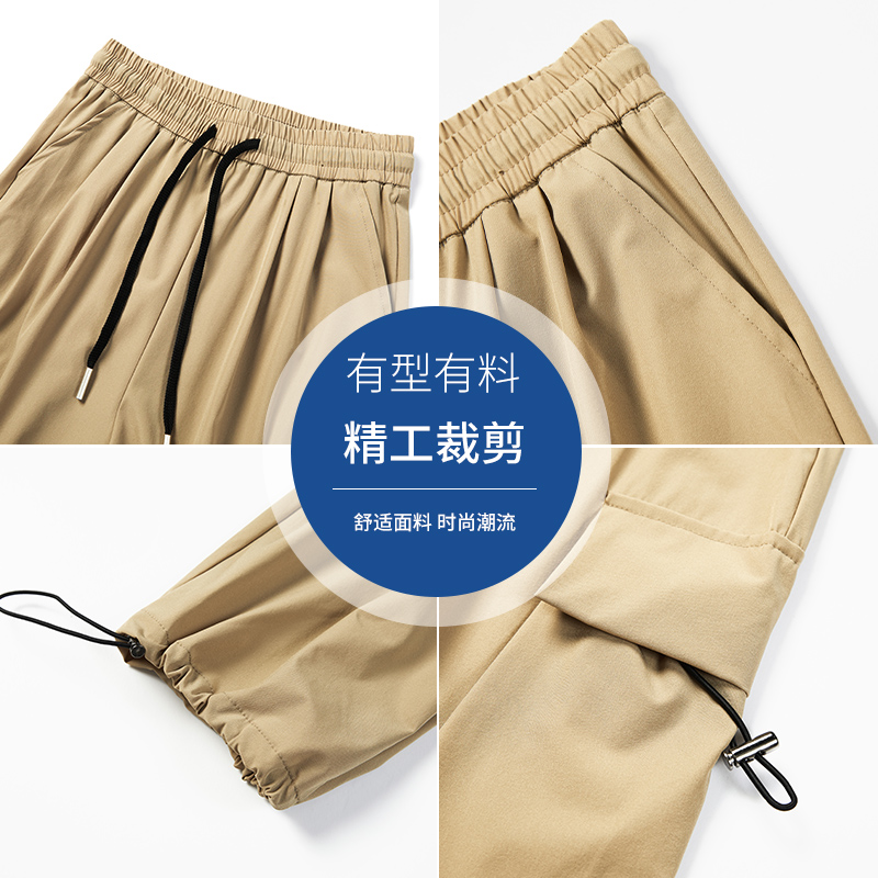健卡侬 休闲运动裤 J94/条高清大图