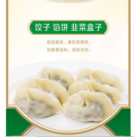 金龙鱼 面粉 中筋粉 多用途麦芯小麦粉 10斤