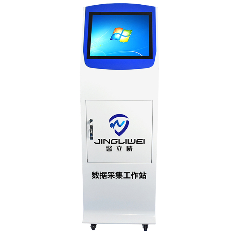 警立威 数据采集站 JLW-07 台高清大图
