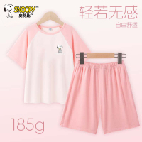 史努比儿童睡衣套装男女中大童夏季透气空调服莫代尔插肩袖家居服两件套24TI05