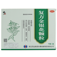修正 复方金银花颗粒 10g*10袋/盒