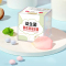 达口乐无蔗糖薄荷糖清新亲吻糖接吻神器 95g/盒