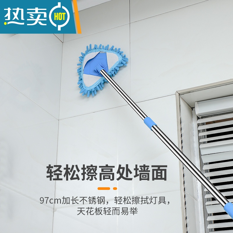 敬平擦玻璃器家用高层窗外双面擦刮水器伸缩工具保洁家政专用大扫除 蓝色[共1个拖把头]高清大图