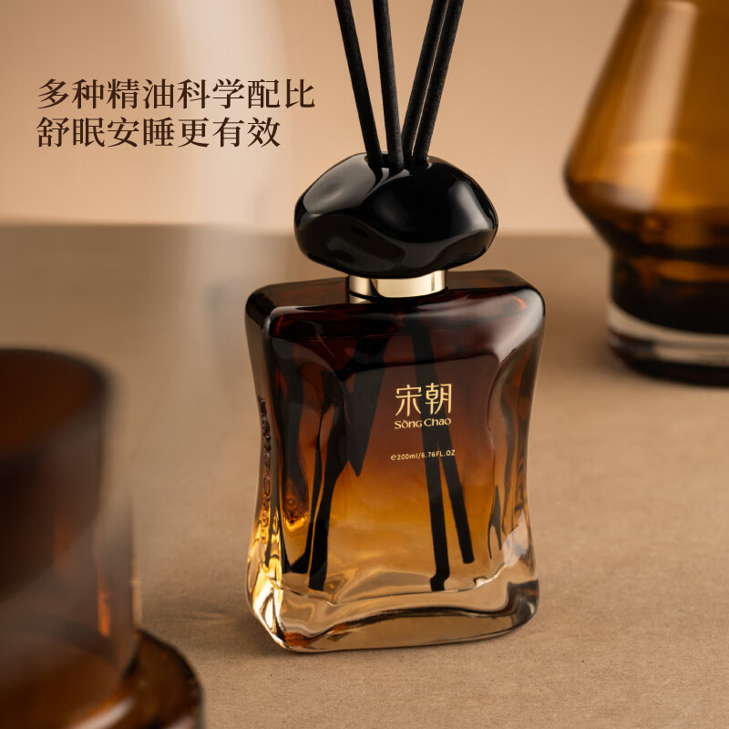 宋朝睡眠无火香薰室内高级香氛精油卧室持久留香伴手礼 黑枕头夜曲200ml高清大图
