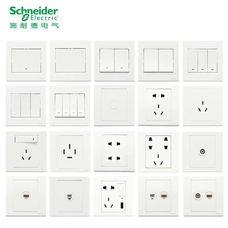 施耐德电气(Schneider Electric) 开关插座面板 如意系列经典白