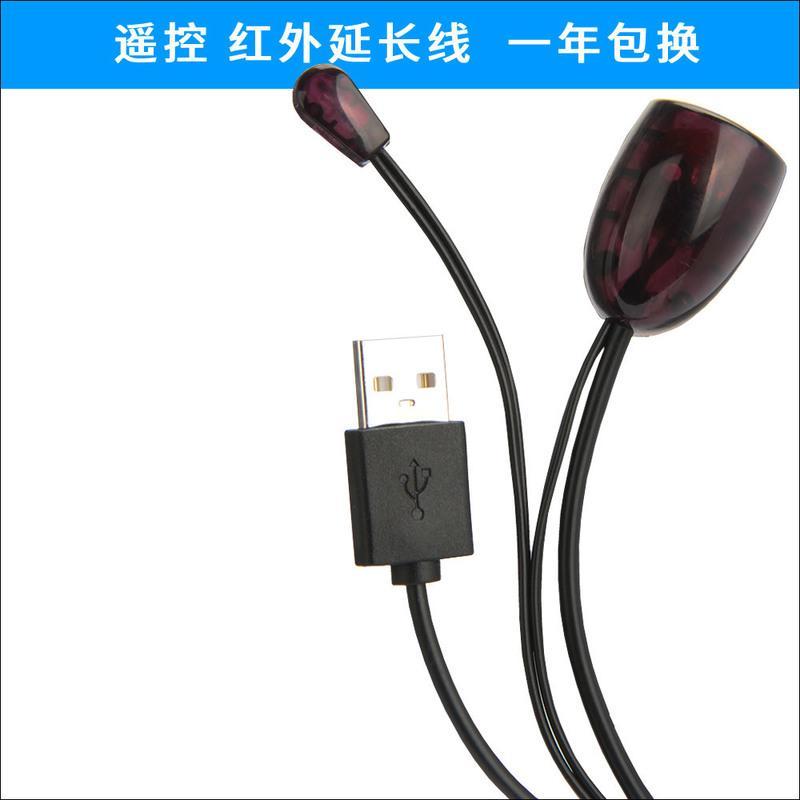 适用于电视机顶盒红外遥控转发器 共享遥控器延长线 USB红外接收器