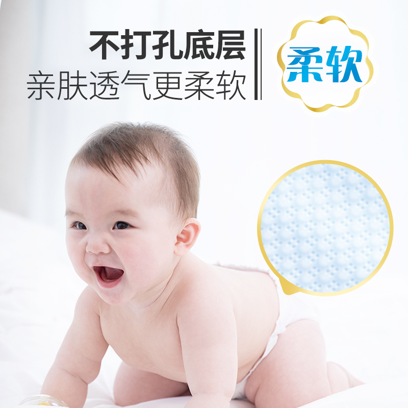 大王(GOO.N)维E拉拉裤XL号44片特大码学步裤短裤式婴幼儿通用尿不湿