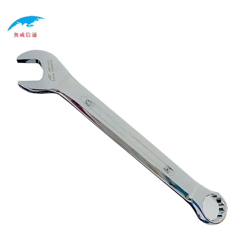 奥威信通 梅花开口扳手30mm 把高清大图