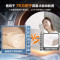 海尔(Haier)筒全自动洗衣机10公斤洗烘一体变频一级能效超薄平嵌除菌洗衣机家用大容量