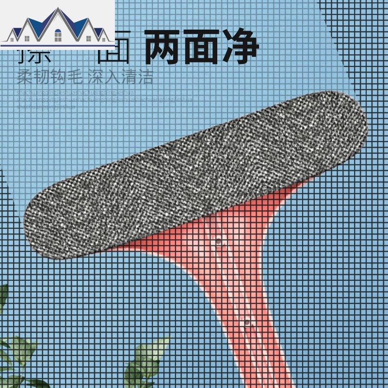洗纱窗刷免拆洗家用擦玻璃刮擦窗器窗户刷清洁工具擦纱窗清洁刷子 纱窗刷[浅绿色] 三维工匠擦玻璃器高清大图