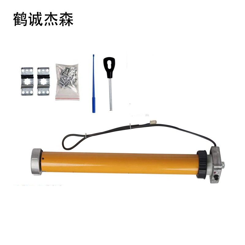 鹤诚杰森 保温卷帘门管状电机(裸机) 140N 套高清大图