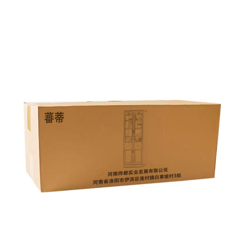 蕃蒂书柜二门台高清大图