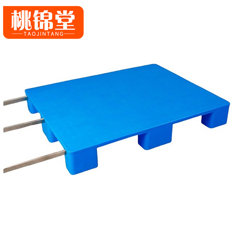 桃锦堂塑料托盘1m个高清大图