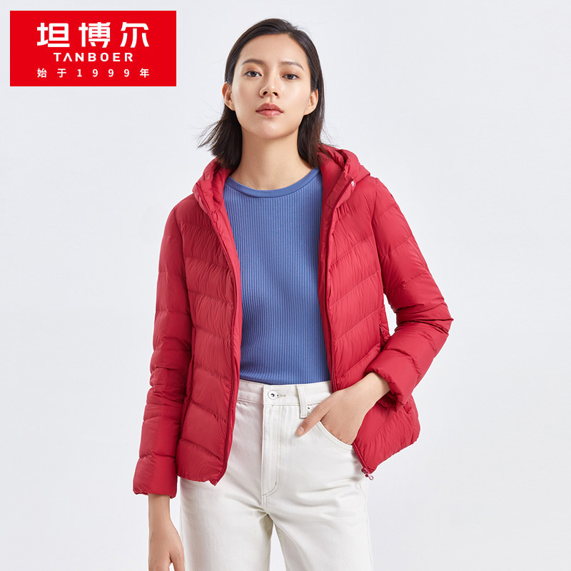 坦博尔2021年秋冬新款羽绒服女短款轻薄修身连帽保暖外套TB210238
