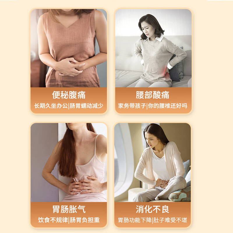 WayourCare安又可砭石单头揉腹仪按摩仪器热敷腰腹部仿人手揉捏三伏暴汗减肚子神器送妈妈女友教师节生日礼物高清大图