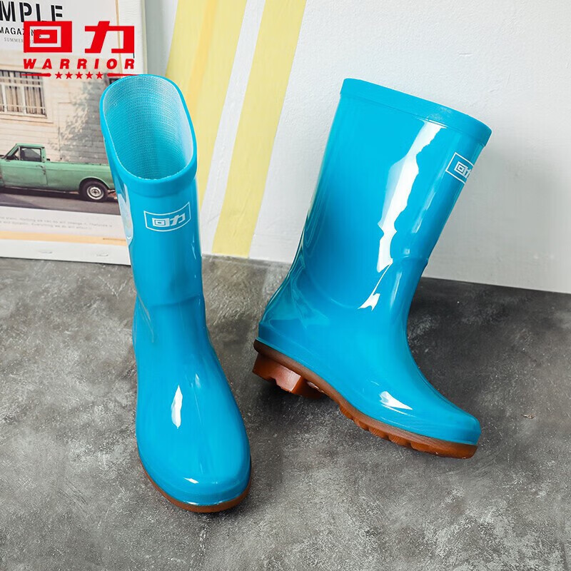 回力 雨鞋 HL853 中筒防水雨鞋 户外雨靴套鞋 36-39码 蓝色 单位:双