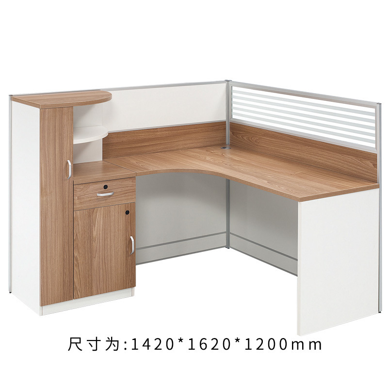 钜晟屏风办公位18L2021