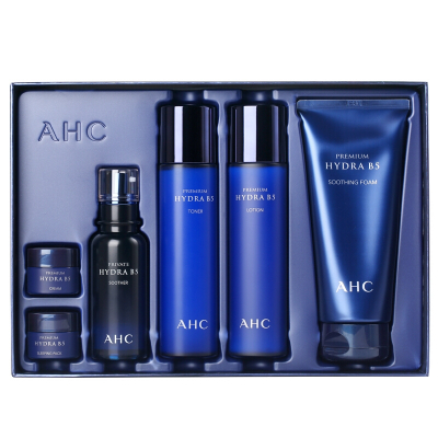 AHC玻尿酸B5系列水乳精华洗面奶面霜六件套面部护肤套装礼盒