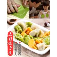 九阳面条机家用全自动小型电动智能压面和面一体机多功能馄饨皮机