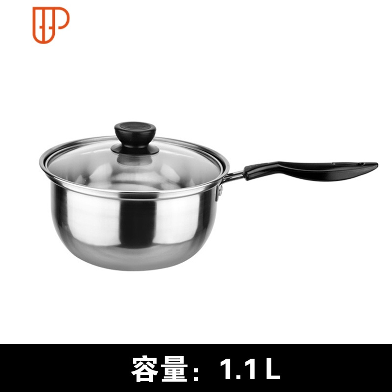 不锈钢奶锅不粘锅小锅迷你泡面煮面电磁炉辅食热汤粥锅