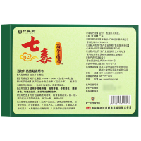 仁安堂七毒筋骨痛贴