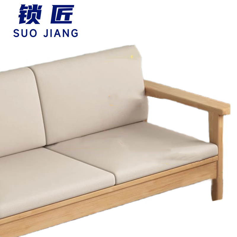 锁匠木质沙发高清大图