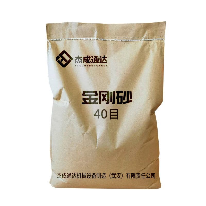 杰成通达 金刚砂磨料喷砂机砂料图片