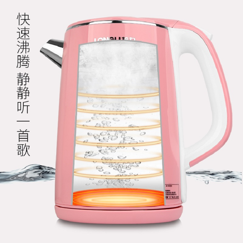 龙力(LONGLI) LL-8003A水壶烧水智能电热壶家用304不锈钢多功能自动恒温壶 1.8L