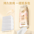 清风挂抽纸 悬挂式抽纸 丝柔4层M码320抽*4提