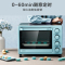 美的(Midea)电烤箱 25升家用 上下独立控温 简约轻氧绿 广景大视窗 含钛加热管PT2531