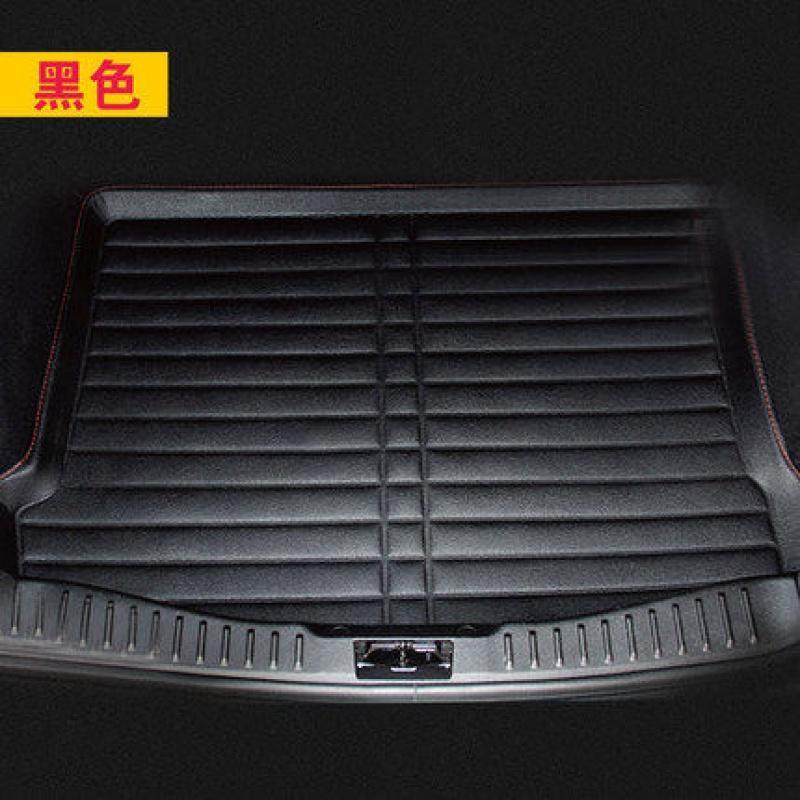 北汽幻速S3L/S2/S5/S6/H3FH2E改装饰专用汽车后备箱垫子尾箱垫