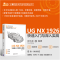 正版新书]UG NX 1926快速入门与深入实战邵为龙9787302584698