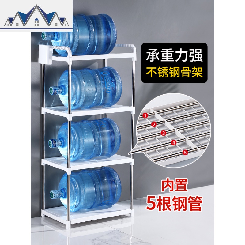厨房置物架微波炉落地式多层烤箱收纳架子调料味用品家用大全 三维工匠高清大图