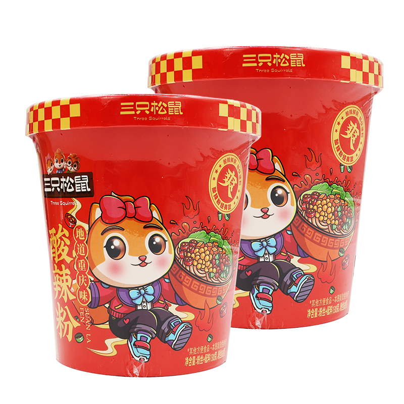 三只松鼠酸辣粉冲泡方便速食桶装休闲小吃酸辣粉130g*2桶