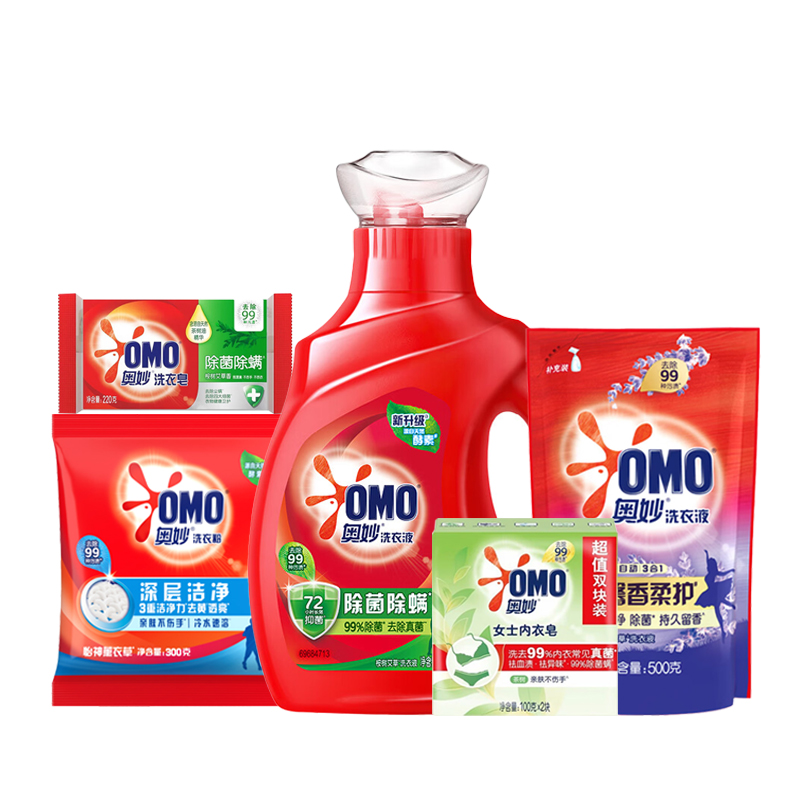 奥妙洗衣液家庭5件套组合大礼包(1kg洗衣液+500g袋装洗衣液+内衣皂100g*2+洗衣皂220g+洗衣粉300g)