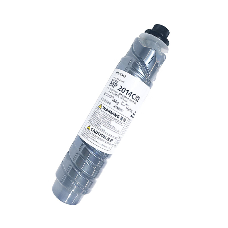 理光(Ricoh)MP 2014C 原装墨粉盒 适用于MP 2014/2014D/2014AD/M2700/2701/I高清大图