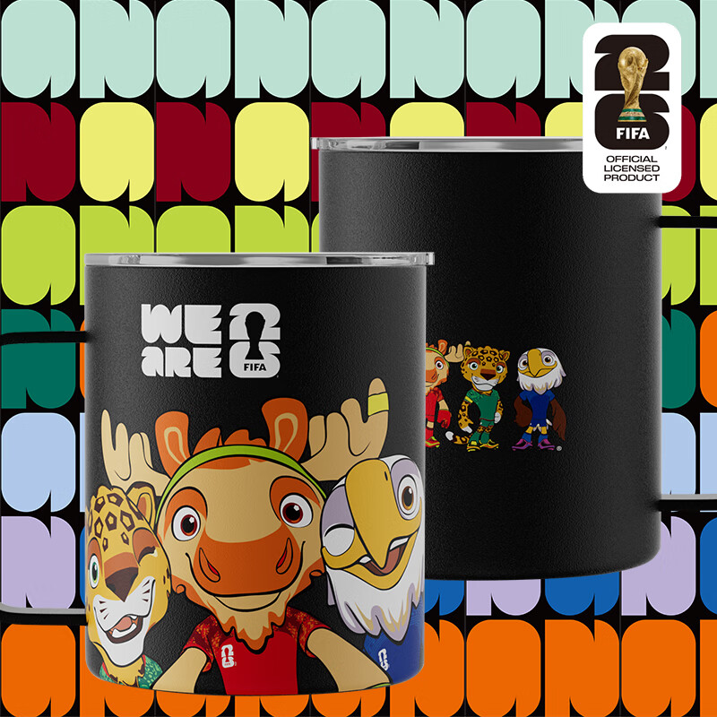 FIFA国际足联美加墨2026世界杯纪念品吉祥物保温杯400ml黑色正品带防伪码