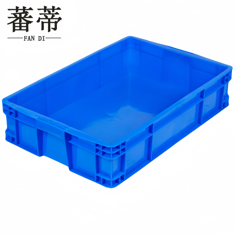 蕃蒂 物料箱640*420*140mm个