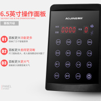 德国AOJING奥劲QT-0888E加热破壁料理机加厚玻璃杯豆浆搅拌机榨果汁机原汁机2200W大功率46000转