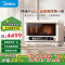 美的(Midea)寻味pro2.0 智能微蒸烤炸炖一体机G3EPro 奶油风/补湿蒸烤/减盐鲜炖/纳米陶瓷内胆/彩屏触控