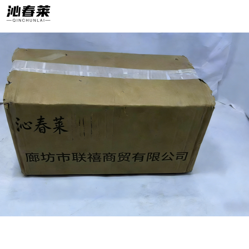 沁春莱 不锈钢防盗链 螺丝多孔安装 个高清大图