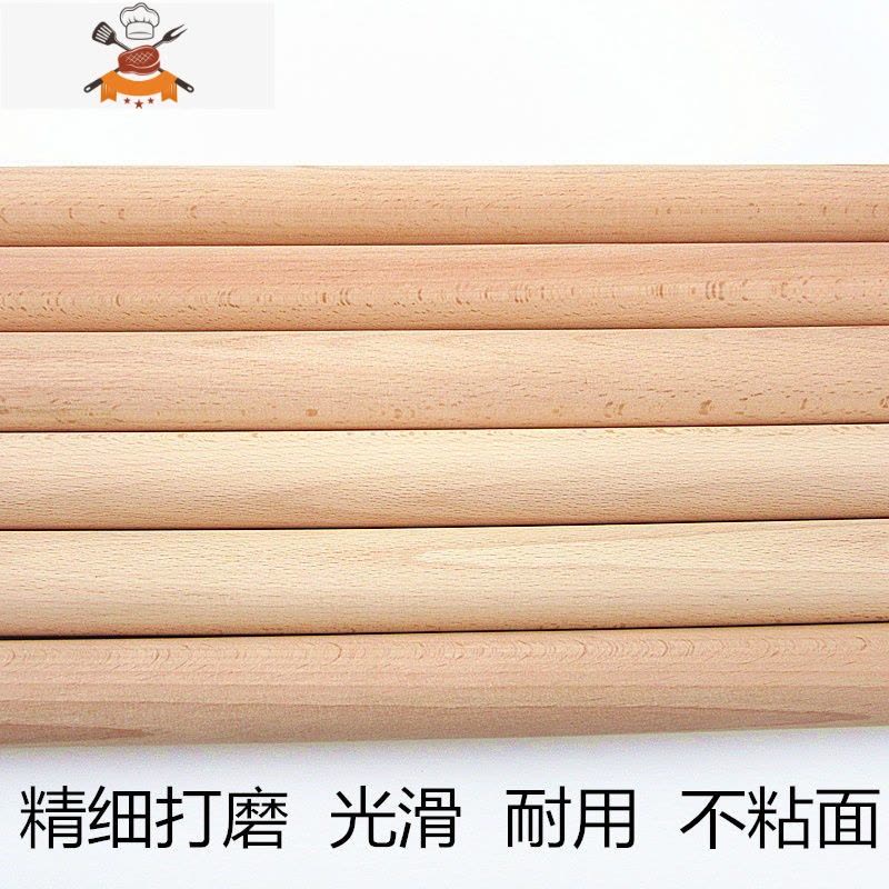 家用擀面棍擀面杖实木饺子皮小号擀面棒烘焙工具压面棍面粉棍滚轴 敬平 榉木长27粗2.8厘米图片